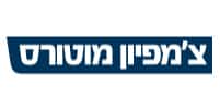 לוגו