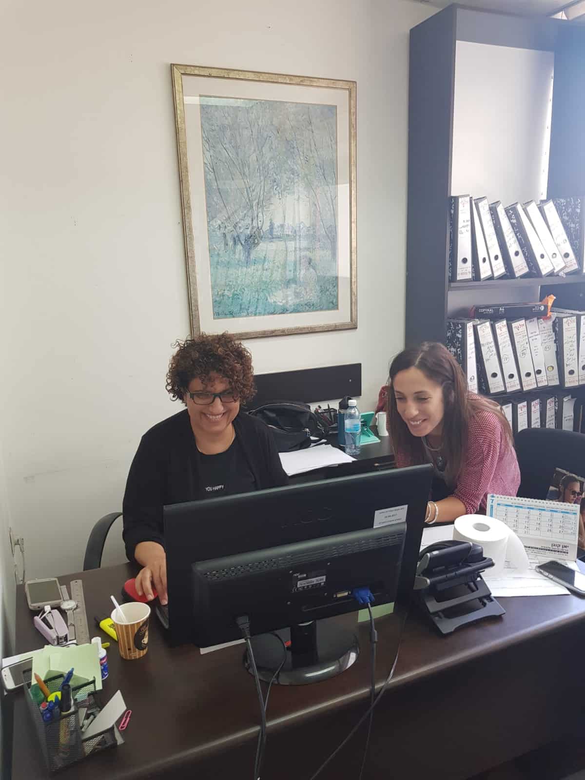 רואה חשבון רמת גן, רואה חשבון ברמת גן